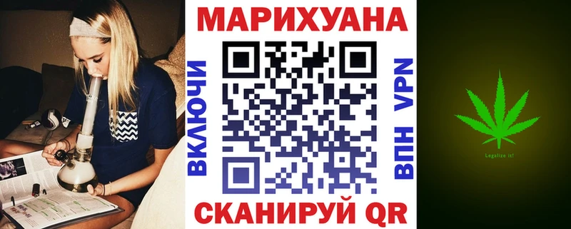 Купить наркотики цена Красновишерск Кокаин Псилоцибиновые грибы Гашиш Мефедрон АМФ