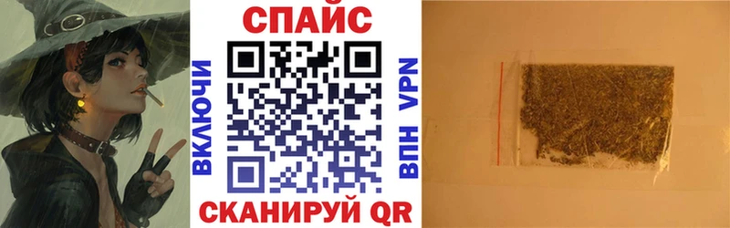 Бутират BDO 33% Красновишерск