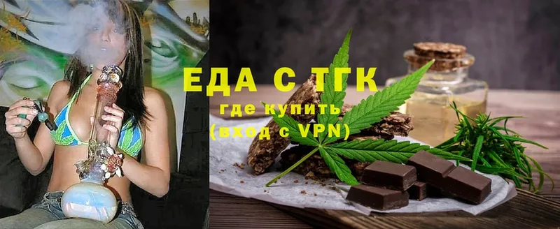 Еда ТГК конопля  мега ONION  Красновишерск 