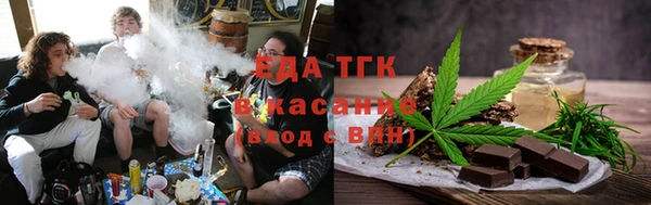 мяу мяу мука Михайловск