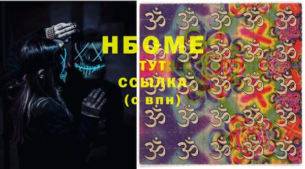 амф Михайлов