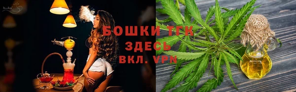 мяу мяу мука Михайловск