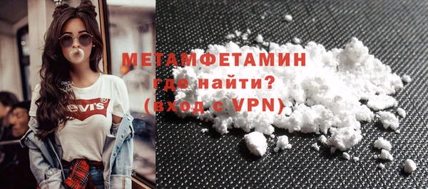 мяу мяу мука Михайловск