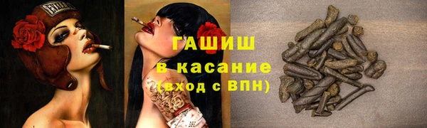 амф Михайлов
