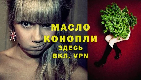 амф Михайлов
