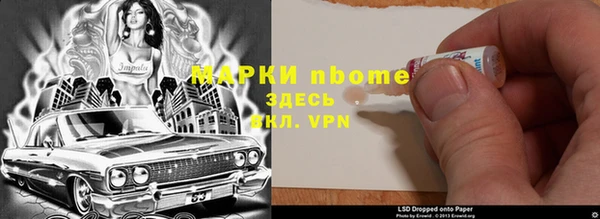 амф Михайлов