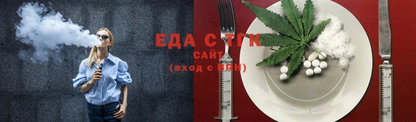 метадон Михайловка