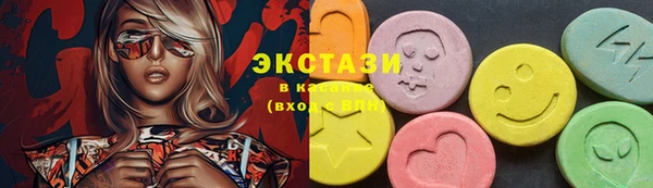 MESCALINE Надым