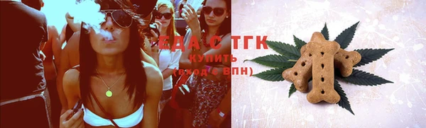амф Михайлов