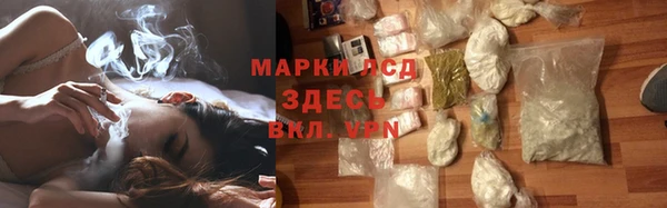 амф Михайлов