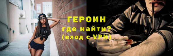 мяу мяу мука Михайловск