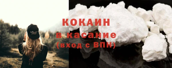спиды Снежинск