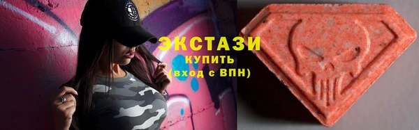 мяу мяу мука Михайловск