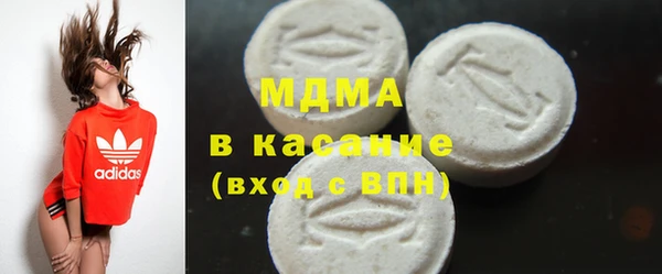 амф Михайлов