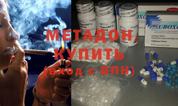 амф Михайлов