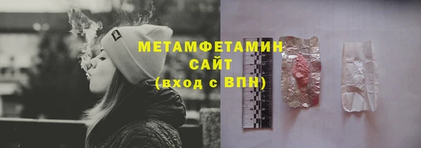 метадон Михайловка