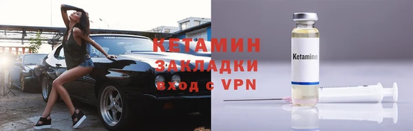 мяу мяу мука Михайловск