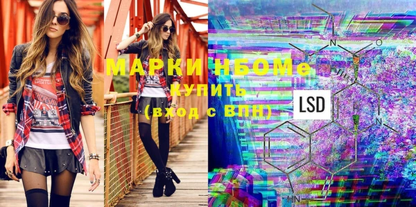 мяу мяу мука Михайловск