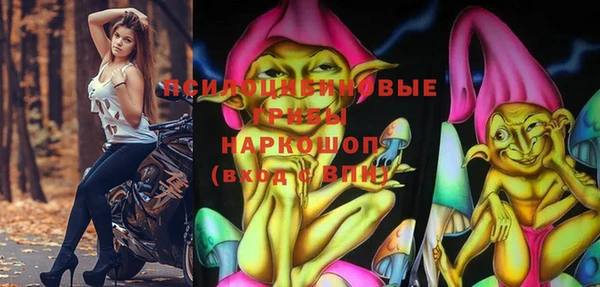 амф Михайлов