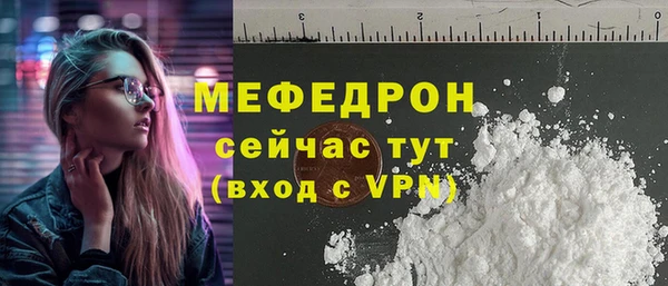 амф Михайлов