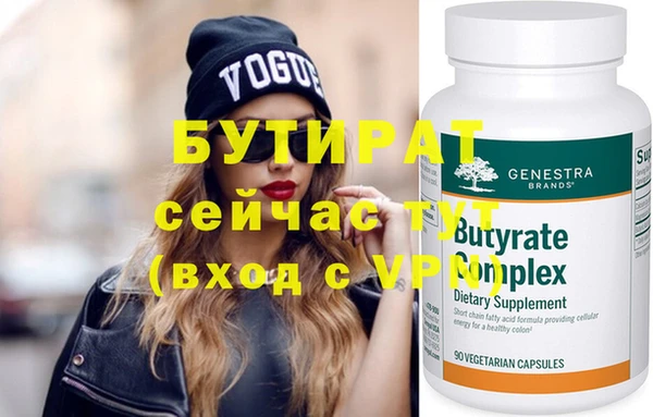 амф Михайлов