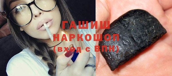 амф Михайлов