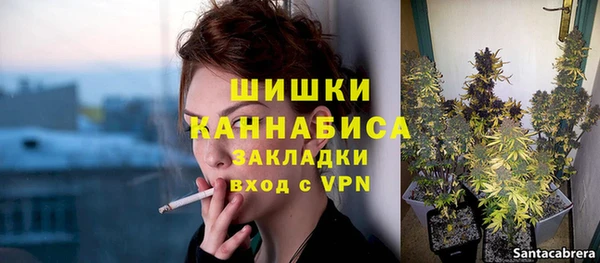 метадон Михайловка