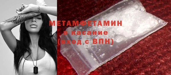 метадон Михайловка