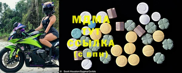 амф Михайлов
