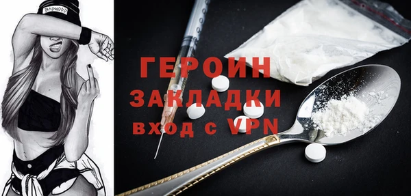 мяу мяу мука Михайловск