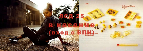 амф Михайлов