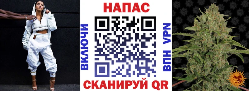 Марихуана SATIVA & INDICA  МЕГА   Красновишерск 